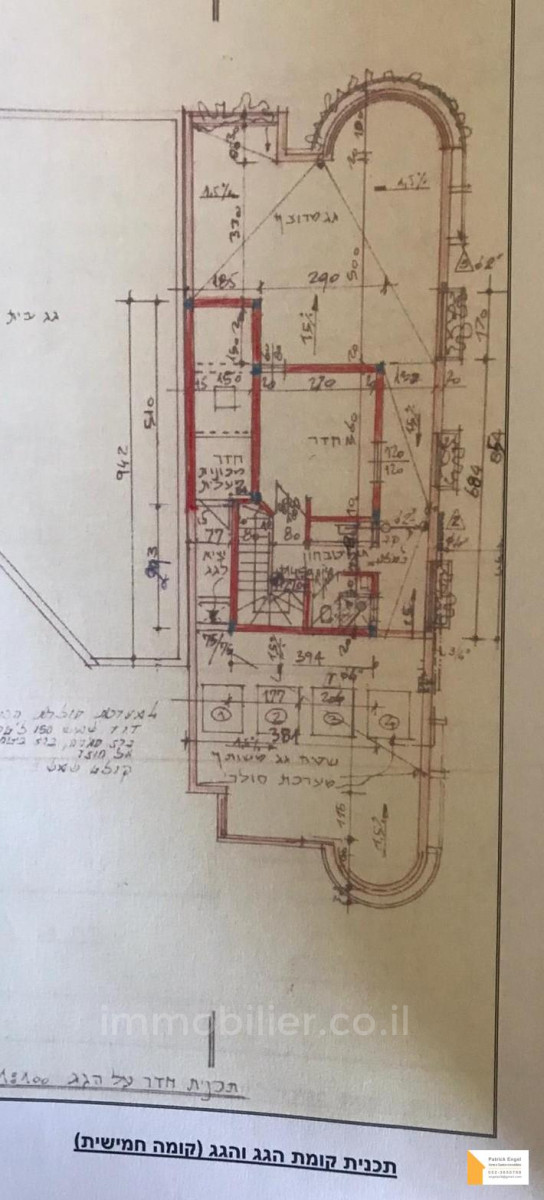 Duplex 5 cômodos Tel Aviv Região marítima 232-IBL-3799