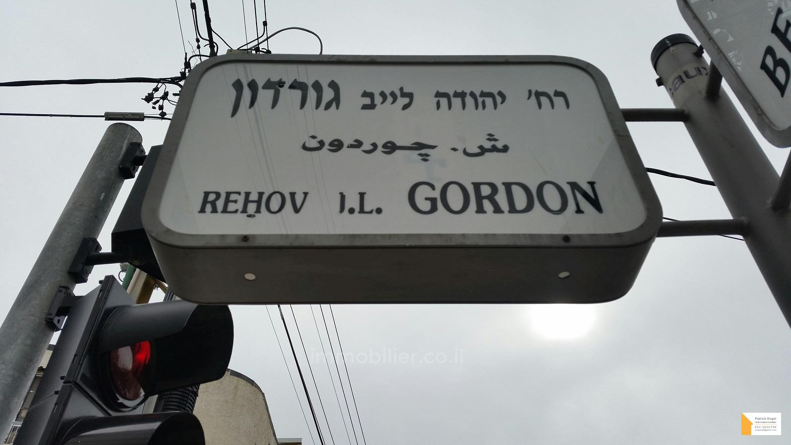 Apartamento 2 cômodos Tel Aviv Região marítima 232-IBL-3844