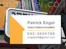 Apartamento 2 cômodos Tel Aviv Região marítima 232-IBL-3863