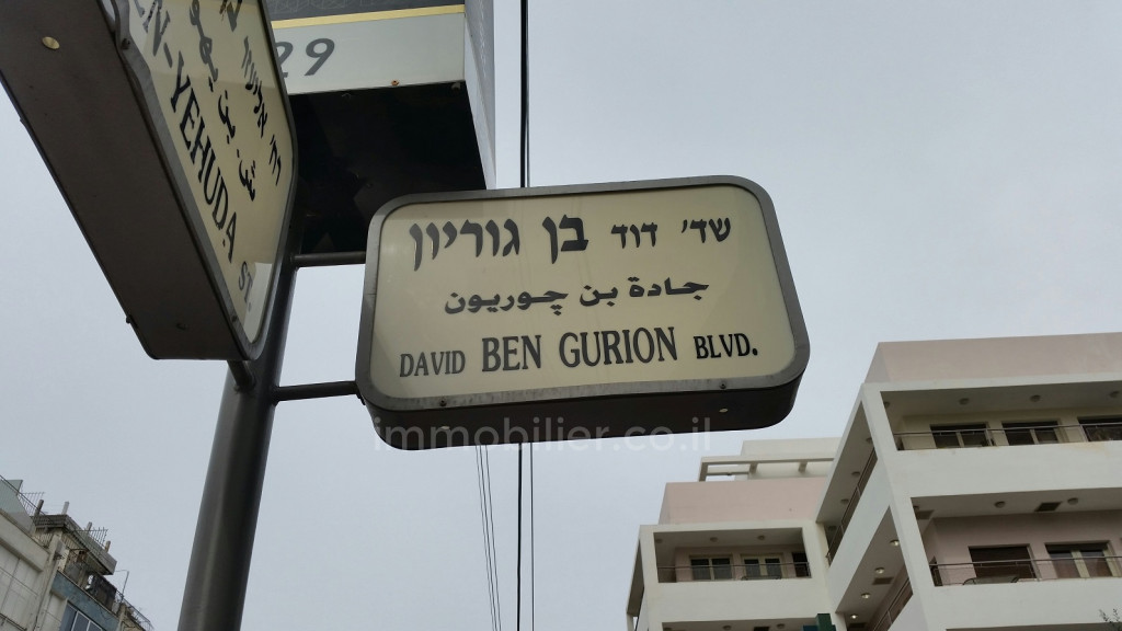 Apartamento 3.5 cômodos Tel Aviv Região marítima 232-IBL-4000