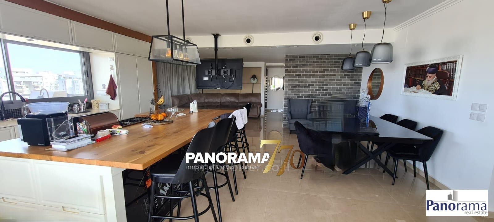 Cobertura 5 cômodos Ascalão Barnea 233-IBL-1290