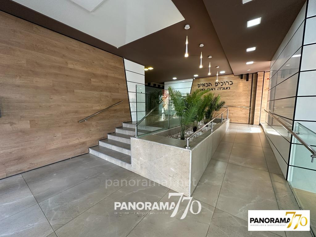 Apartamento 4 cômodos Ascalão Barnea 233-IBL-1421