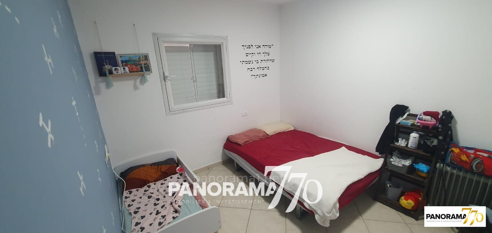 Apartamento 4 cômodos Ascalão Neve Ilan 233-IBL-1427