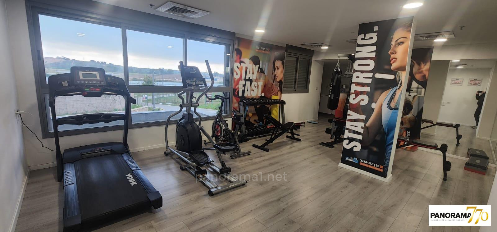 Cobertura 4.5 cômodos Ascalão Agamim 233-IBL-1497