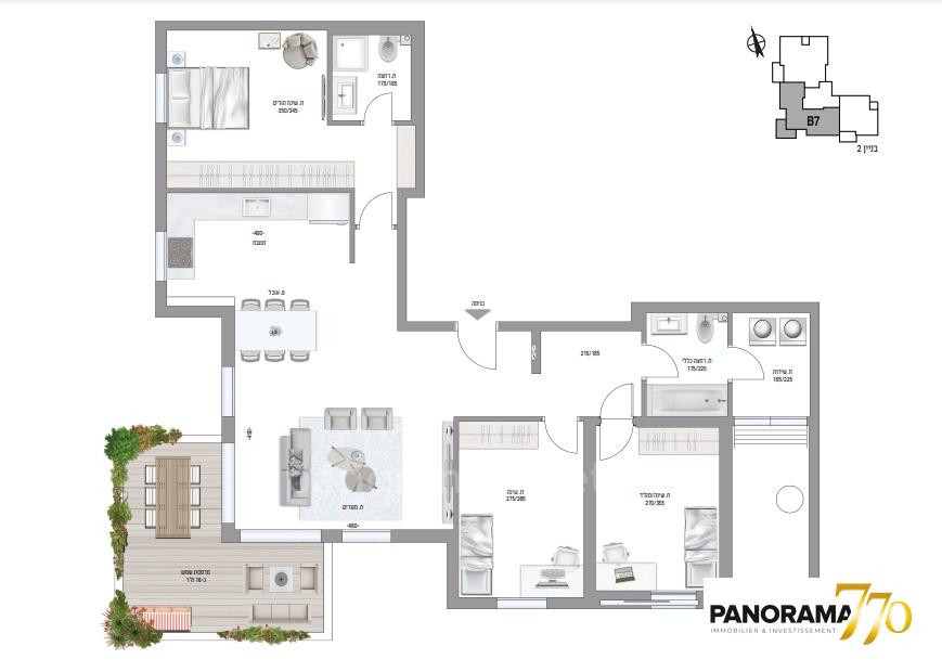 Apartamento 3 cômodos Ascalão Agamim 233-IBL-1510