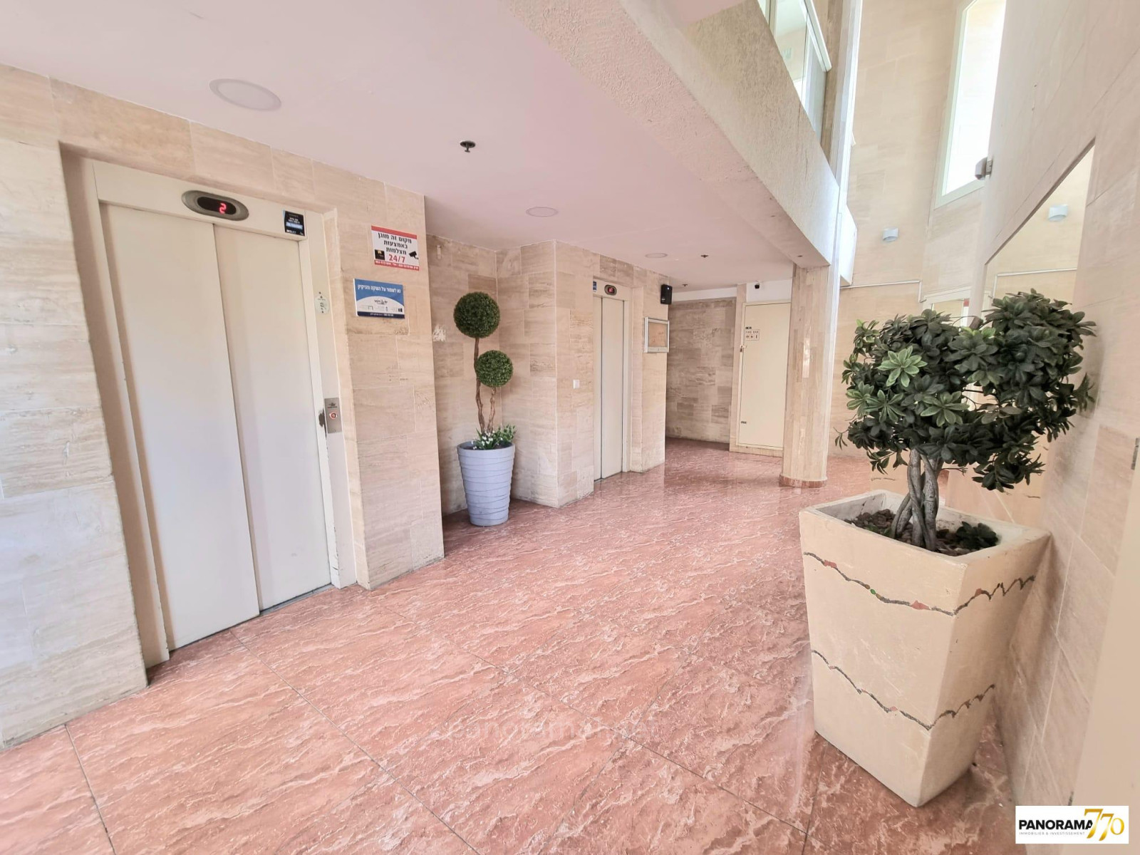 Duplex 4.5 cômodos Ascalão Neve Adarim 233-IBL-1511