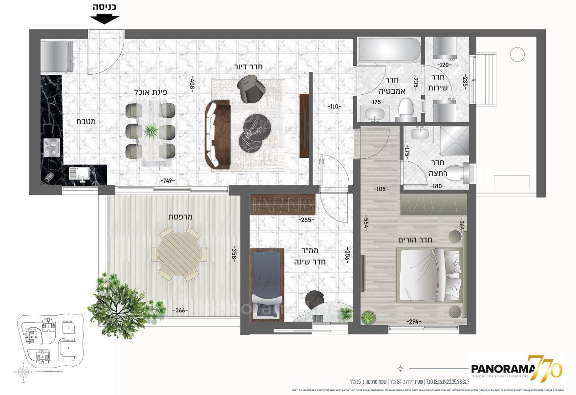 Apartamento 3 cômodos Netivot Maarav 233-IBL-1515