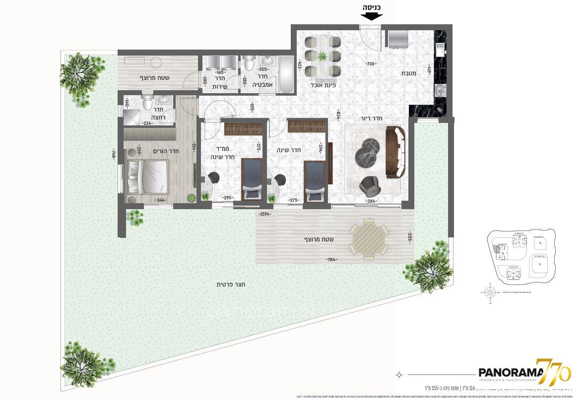 Apartamento 3 cômodos Netivot Maarav 233-IBL-1515