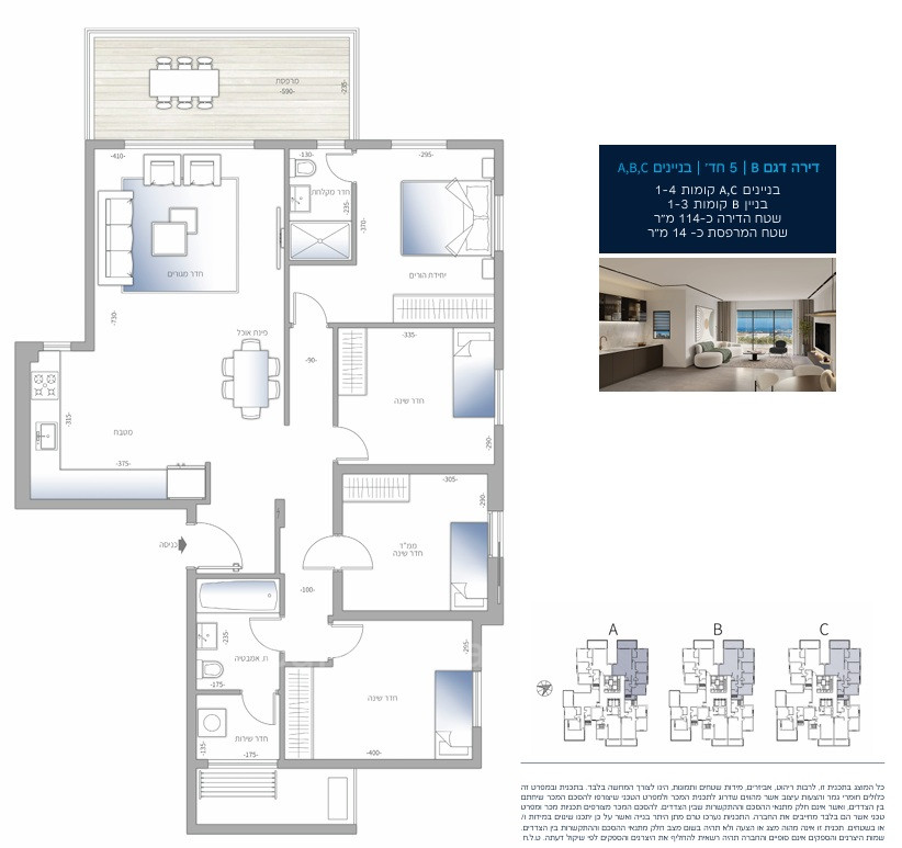 Apartamento 4 cômodos Ashdod Taasia nord 233-IBL-1596