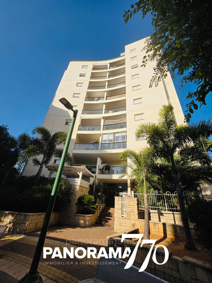 Apartamento 4 cômodos Ascalão Neve Adarim 233-IBL-1604