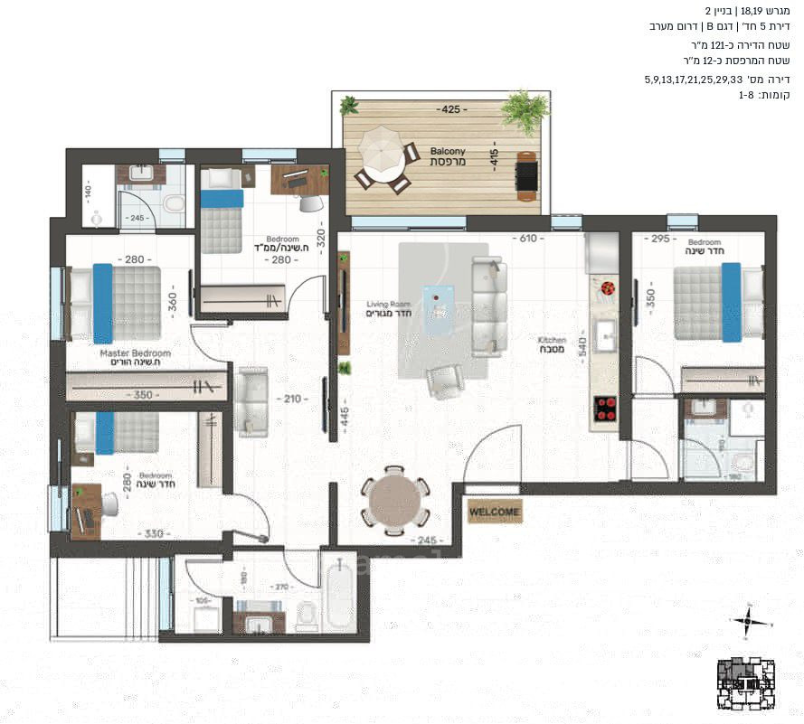 Apartamento 3 cômodos Netivot Ramot Yoram 233-IBL-1642