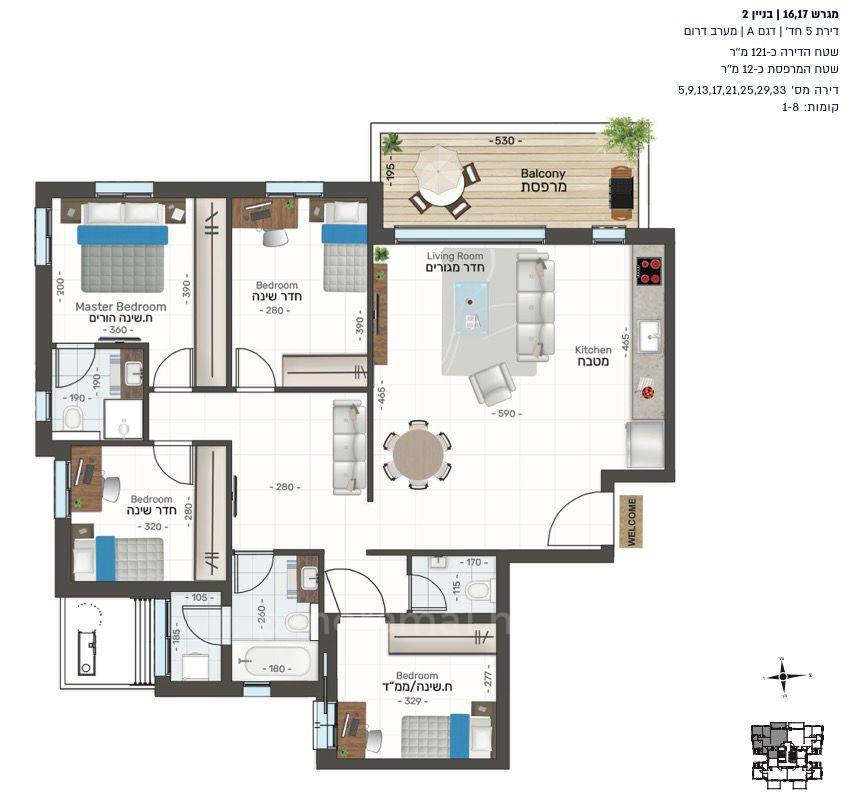 Apartamento 4 cômodos Netivot Ramot Yoram 233-IBL-1643