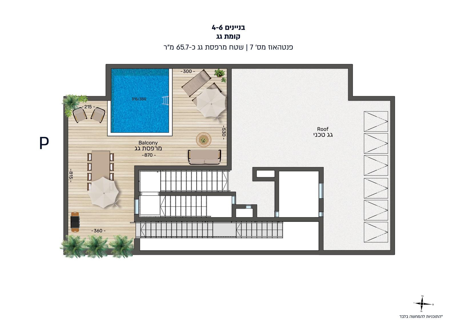 Apartamento 4 cômodos Netivot Ramot Yoram 233-IBL-1643