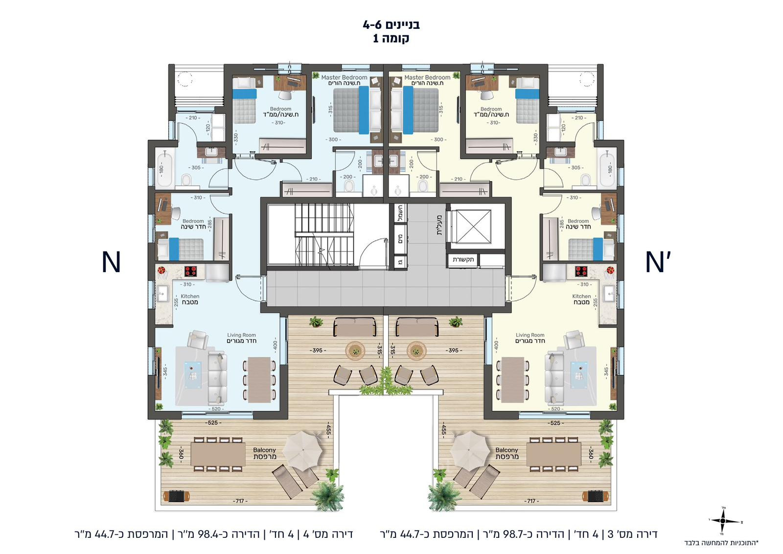 Apartamento 4 cômodos Netivot Ramot Yoram 233-IBL-1643