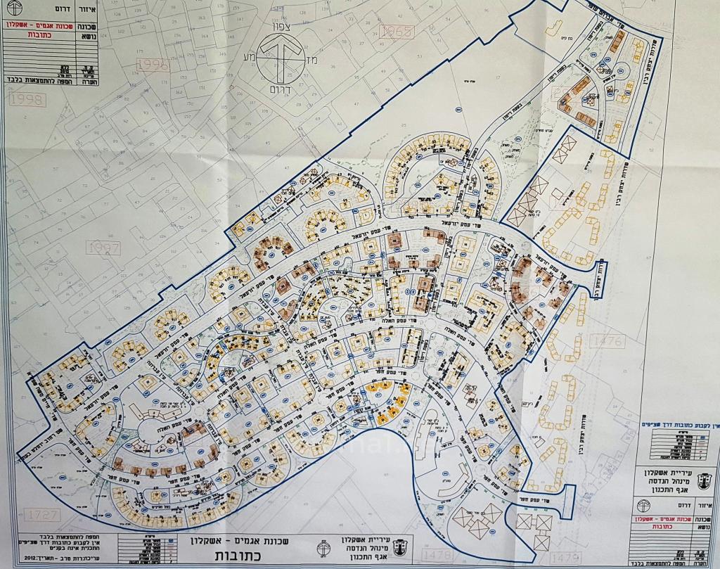 Apartamento 4 cômodos Ascalão Ascalão 233-IBL-961