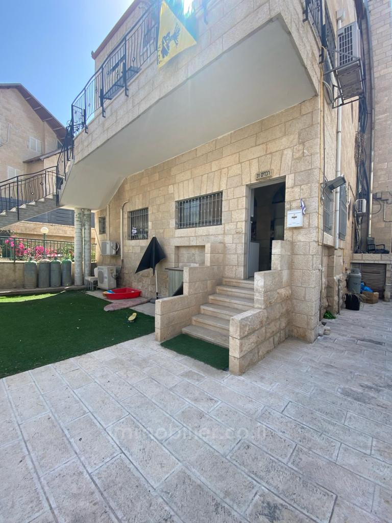 Apartamento 3.5 cômodos Jerusalém Arnona 245-IBL-1858