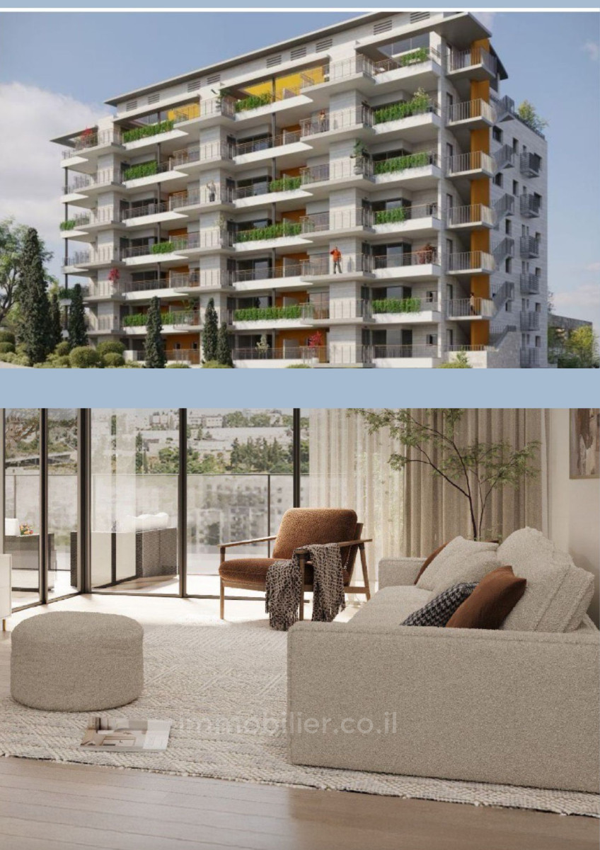 Apartamento 2.5 cômodos Jerusalém Arnona 245-IBL-1948