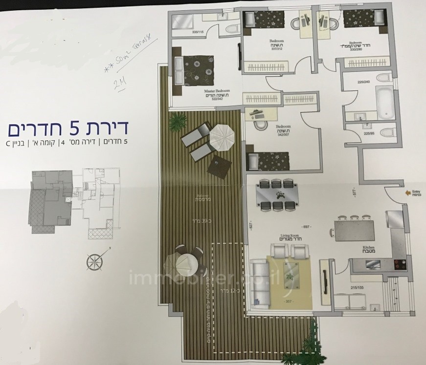 Apartamento 5 cômodos Eilat Shachamon 6 288-IBL-127