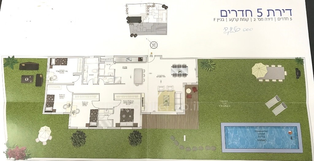 Apartamento 5 cômodos Eilat Shachamon 6 288-IBL-127
