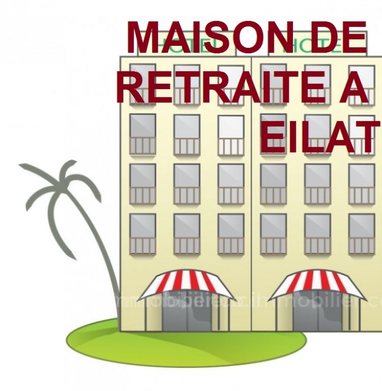 Imóvel 10 cômodos Eilat Eilat 288-IBL-315