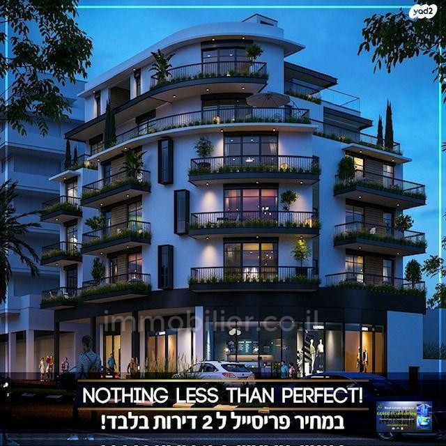 Apartamento 3 cômodos Eilat Eilat 288-IBL-397