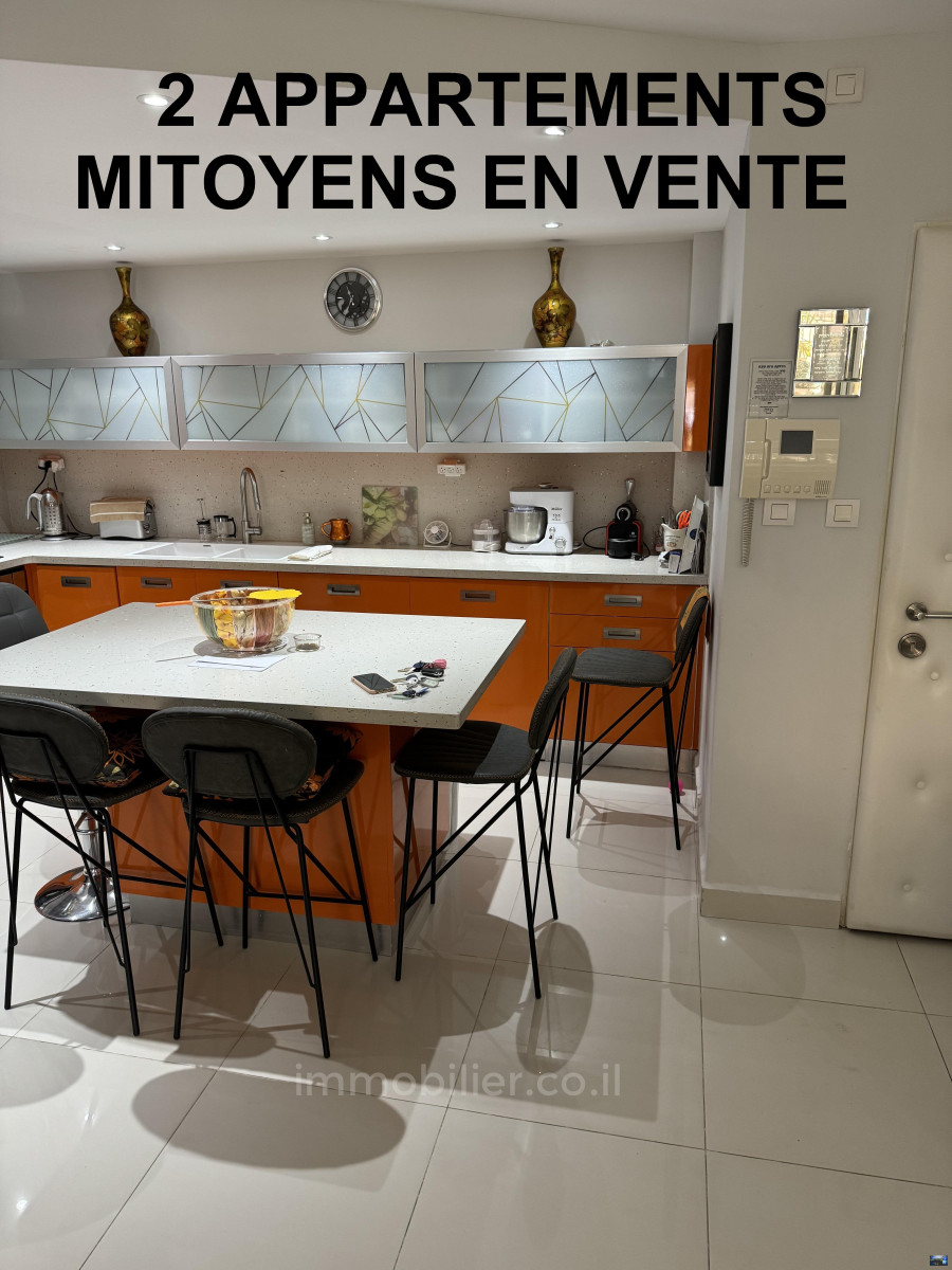 Apartamento garden 4 cômodos Eilat Bairro dos Hotéis 288-IBL-479