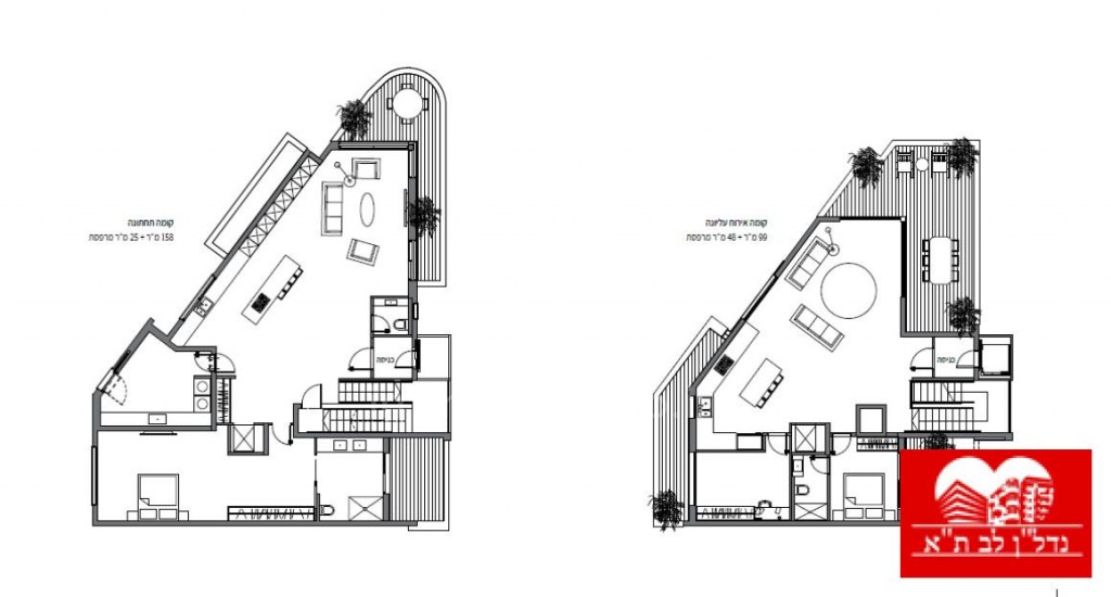Cobertura 1 cômodos Tel Aviv Bazel 291-IBL-756