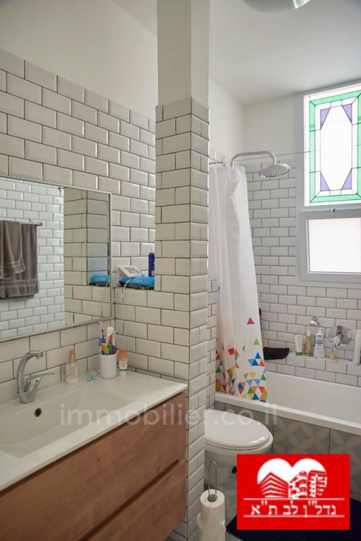 Apartamento 4 cômodos Tel Aviv Região marítima 291-IBL-757