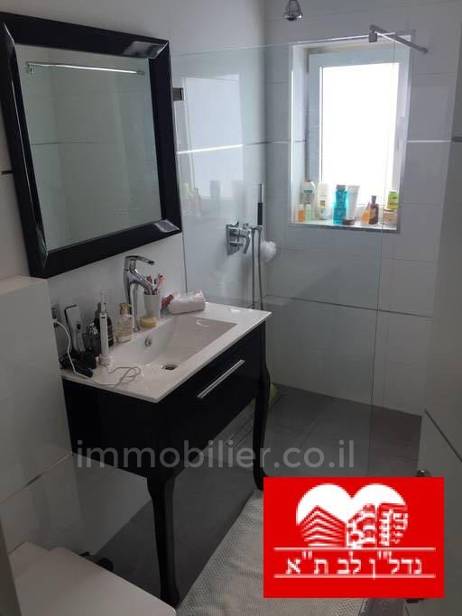 Apartamento 3 cômodos Tel Aviv Rothshild 291-IBL-762