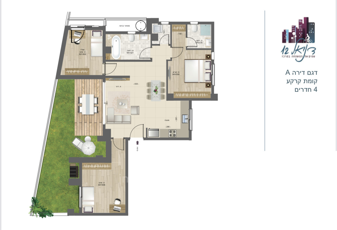 Apartamento 4 cômodos Bat yam Bat yam 291-IBL-772