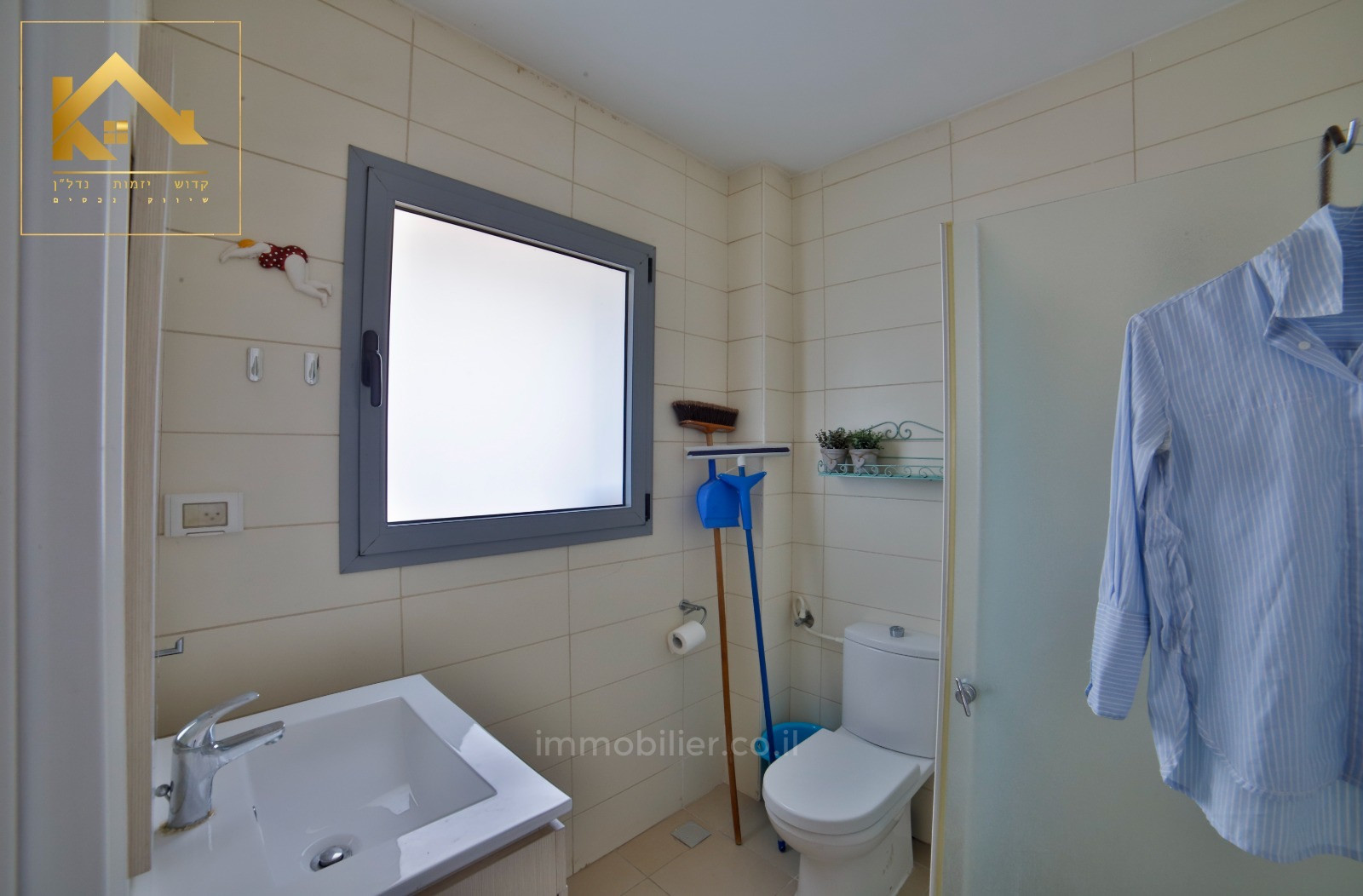 Apartamento 2 cômodos Tel Aviv Florentine 291-IBL-783