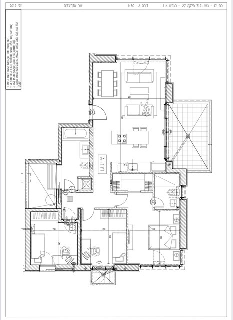 Apartamento 4 cômodos Bat yam Bat yam 291-IBL-817