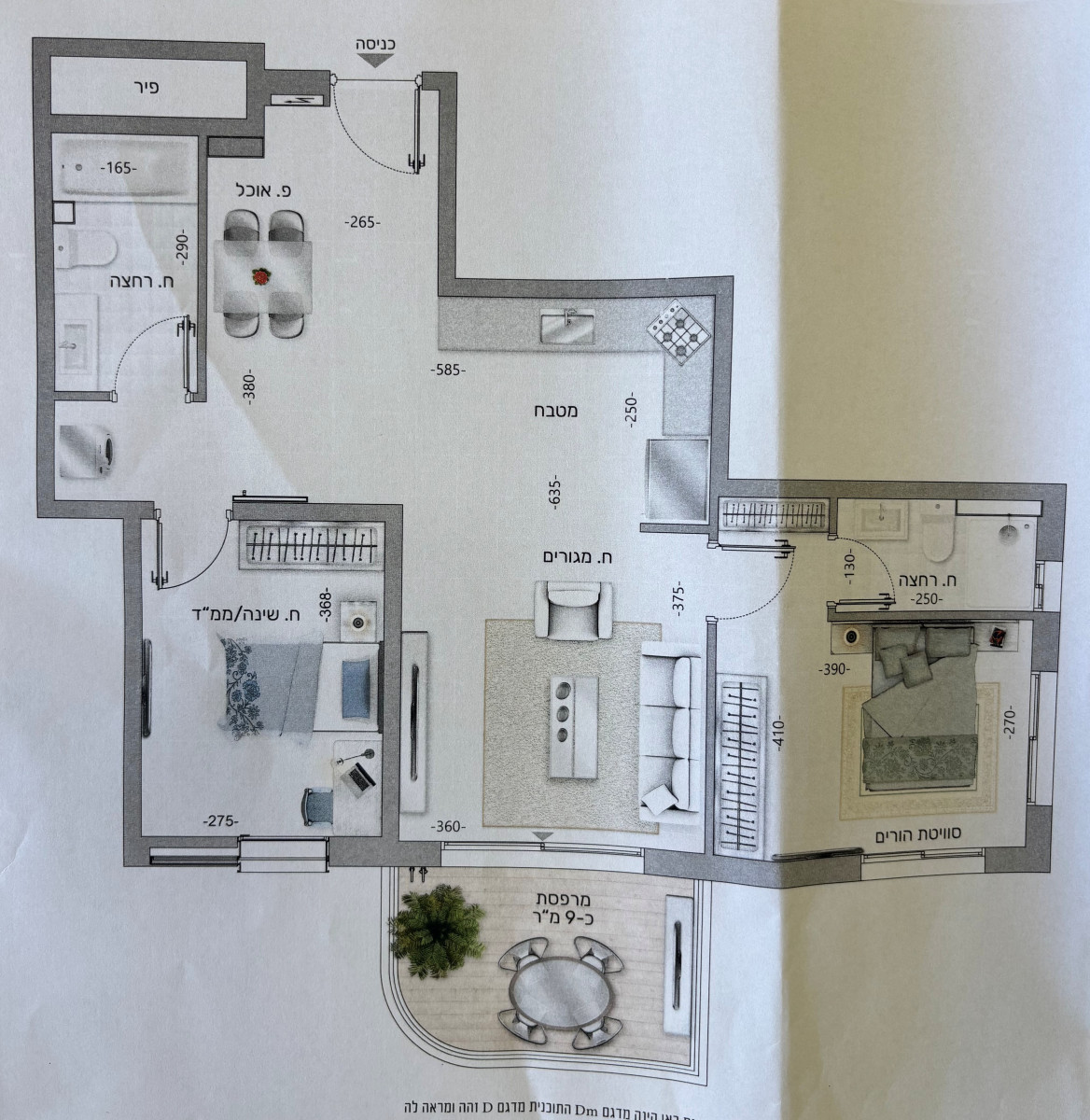 Apartamento 3 cômodos Ashdod Alef 342-IBL-1821