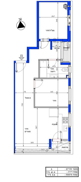 Novo projeto Apartamento Ramat Gan
