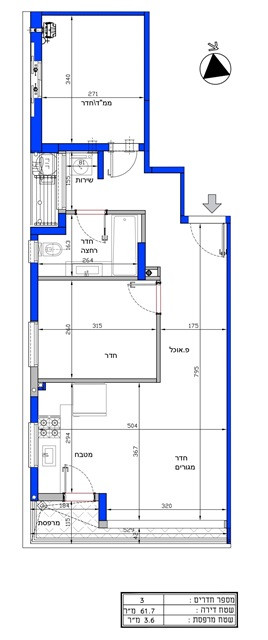 Apartamento 3 cômodos Ramat Gan Ramat gan 342-IBL-6276