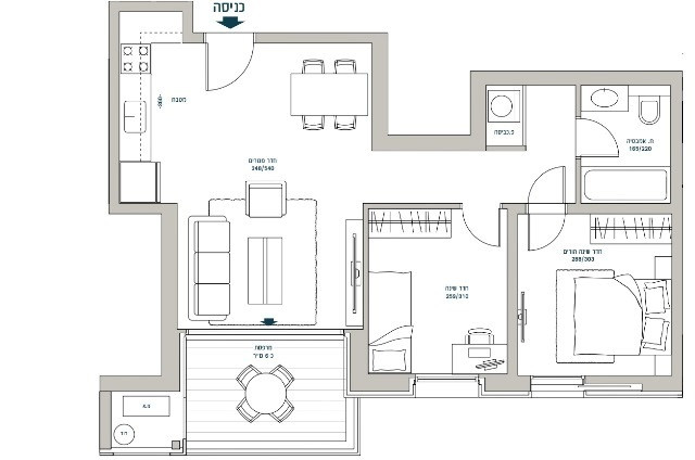 Novo projeto Apartamento Jerusalém