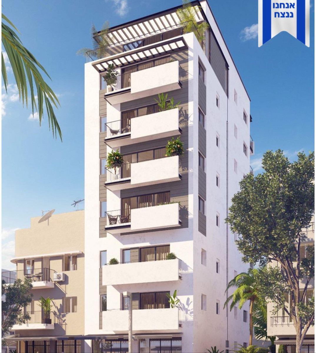 Apartamento 3 cômodos Tel Aviv Dizengof 342-IBL-6608