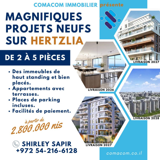 Novo projeto Apartamento Herzliya