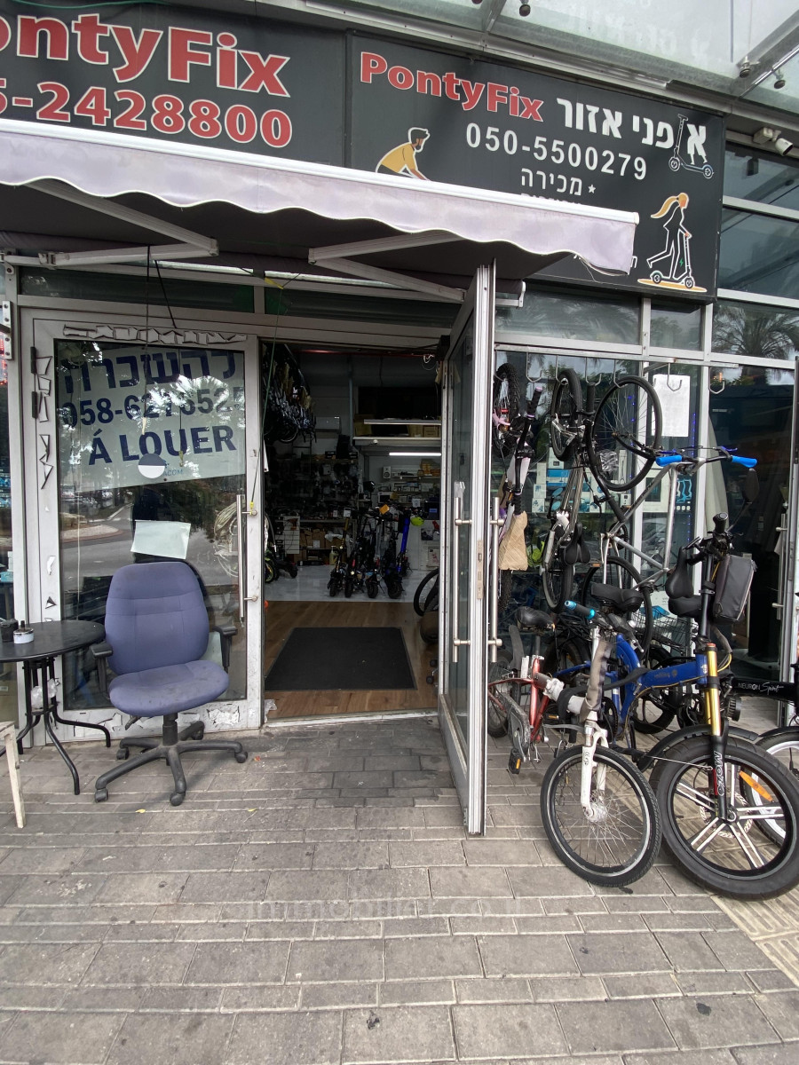 Loja 1 cômodos Ramat Gan Ramat gan 342-IBL-6876