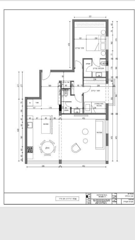 Apartamento 3 cômodos Tel Aviv Centro da cidade 368-IBL-373