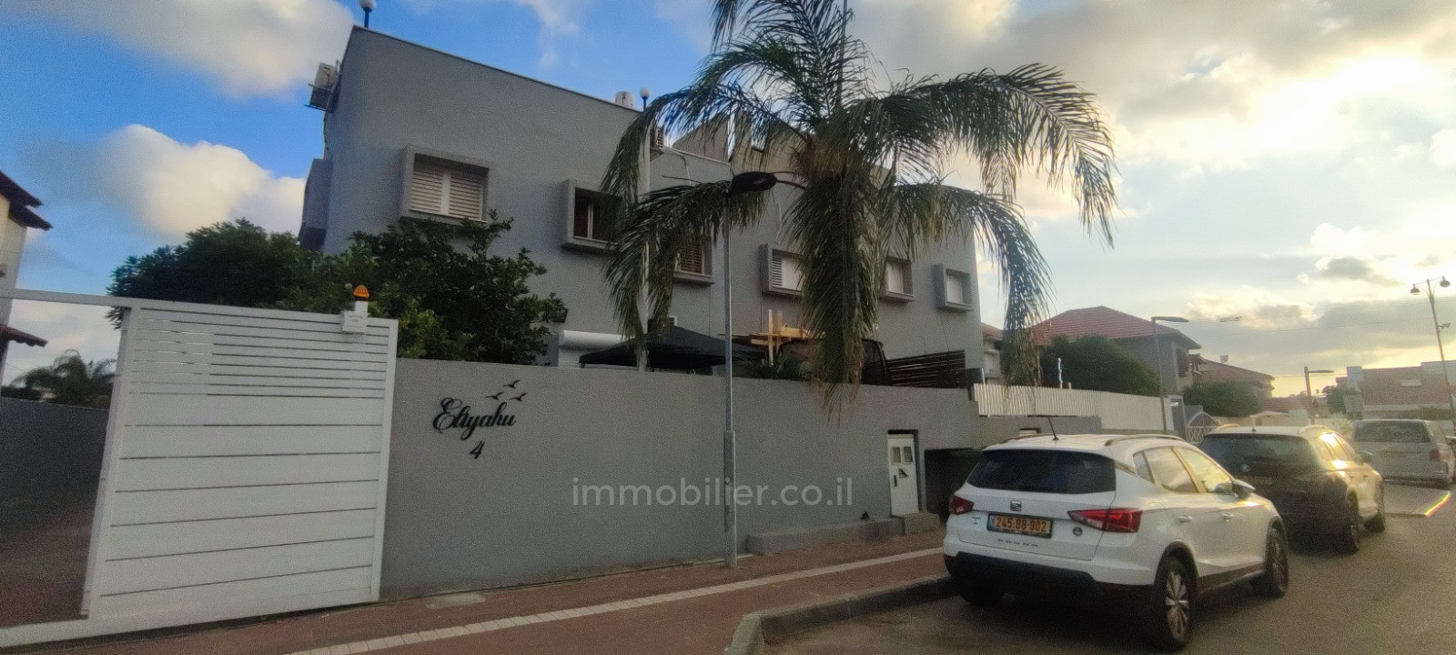 Casa de campo 6 cômodos Hadera weitzman 379-IBL-298