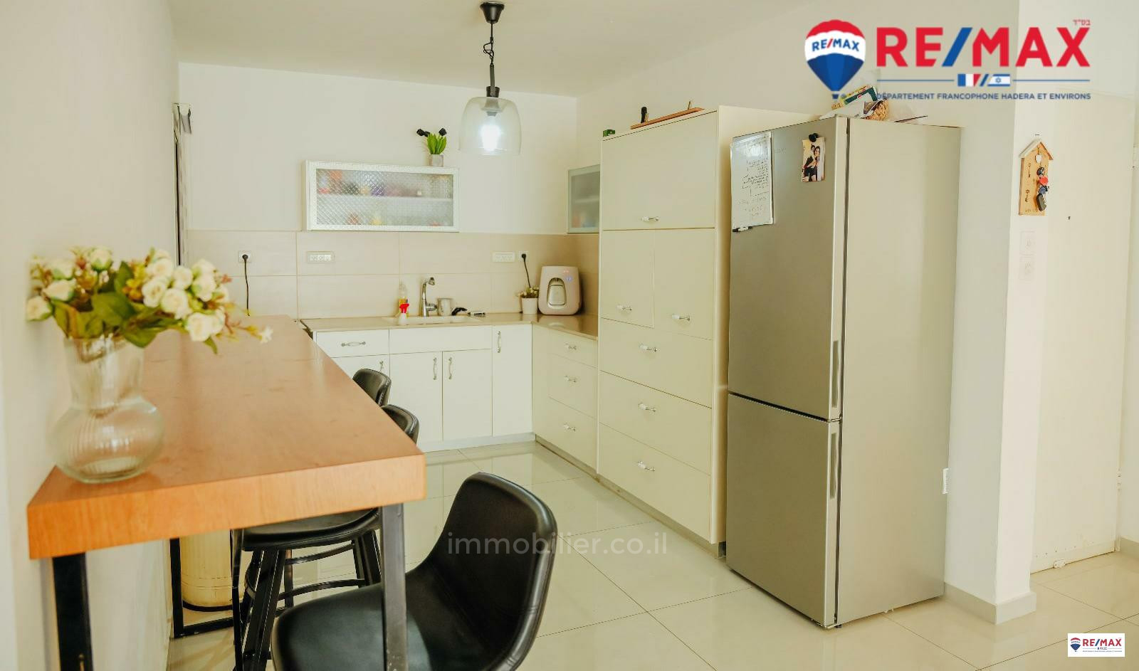 Apartamento 4 cômodos Hadera Centro da cidade 379-IBL-325