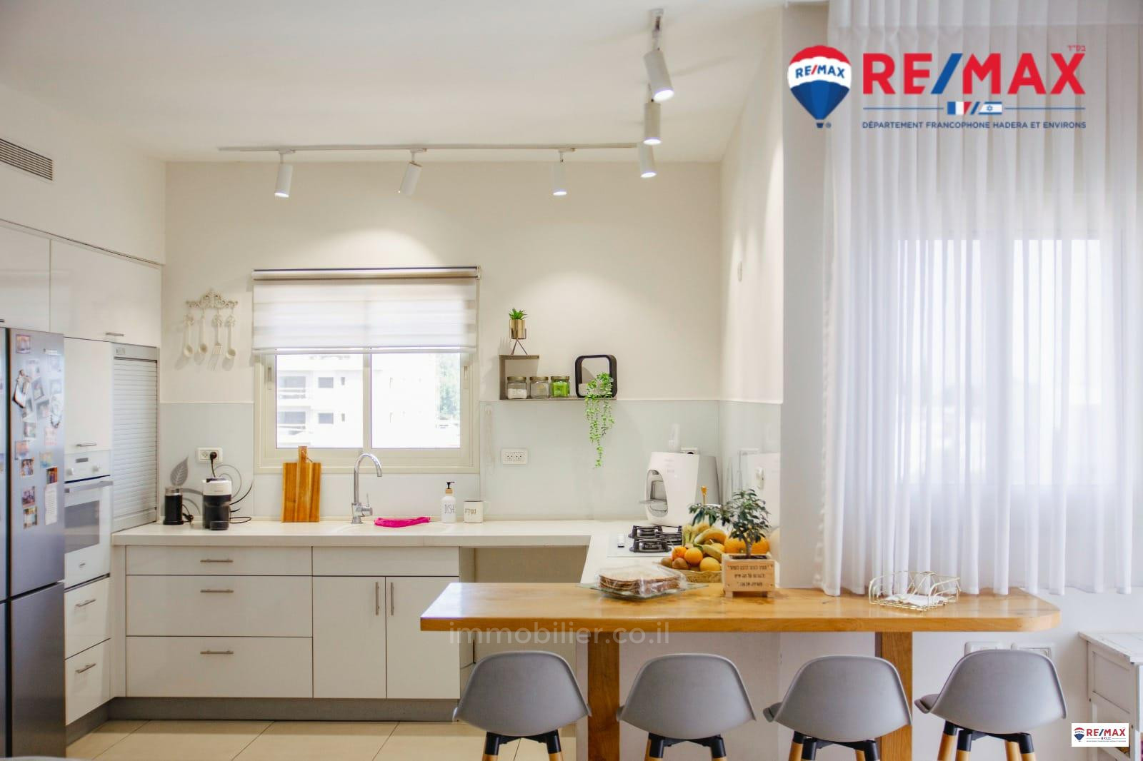 Apartamento 4 cômodos Hadera Centro da cidade 379-IBL-328