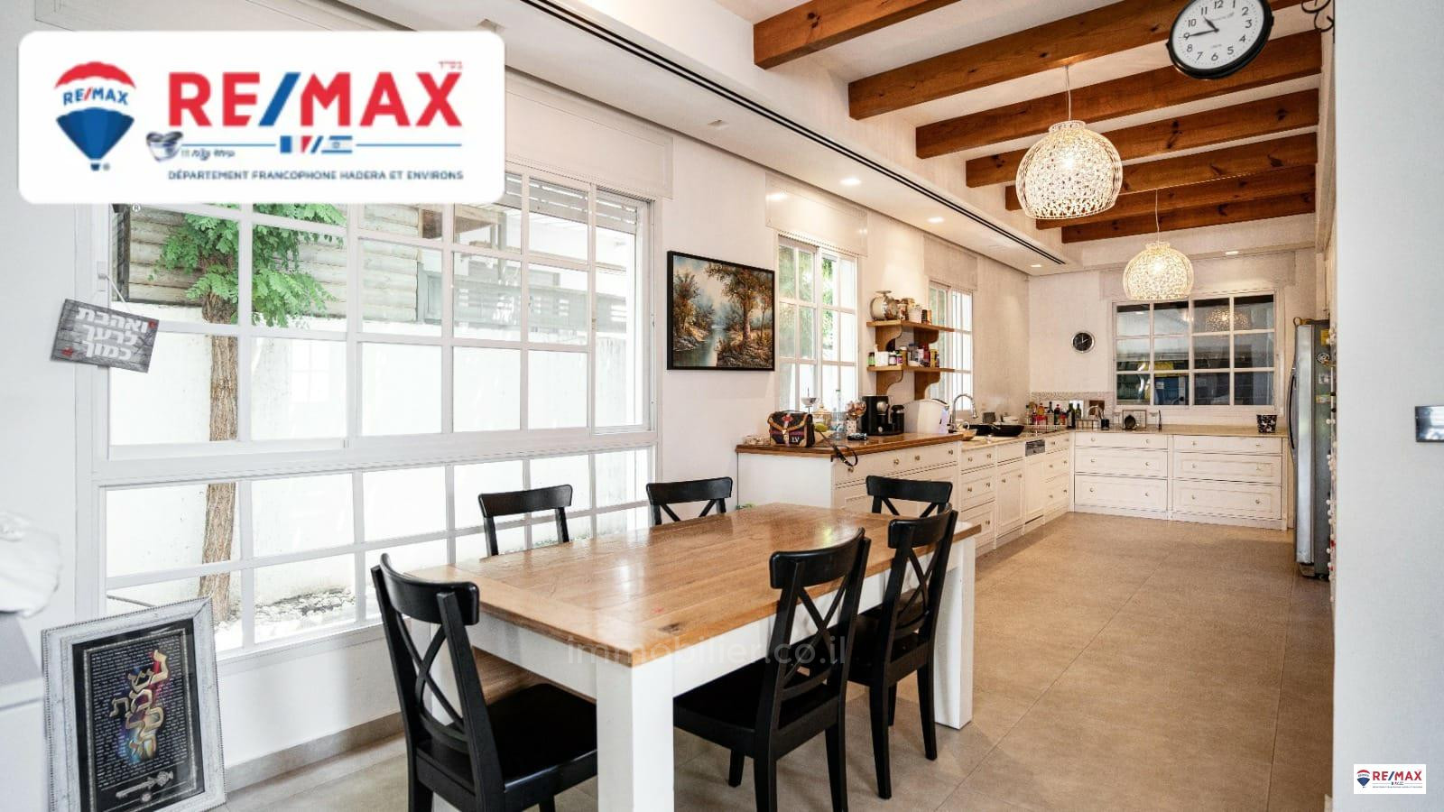 Casarão 7 cômodos Hadera Bairro Ha-Otsar 379-IBL-334