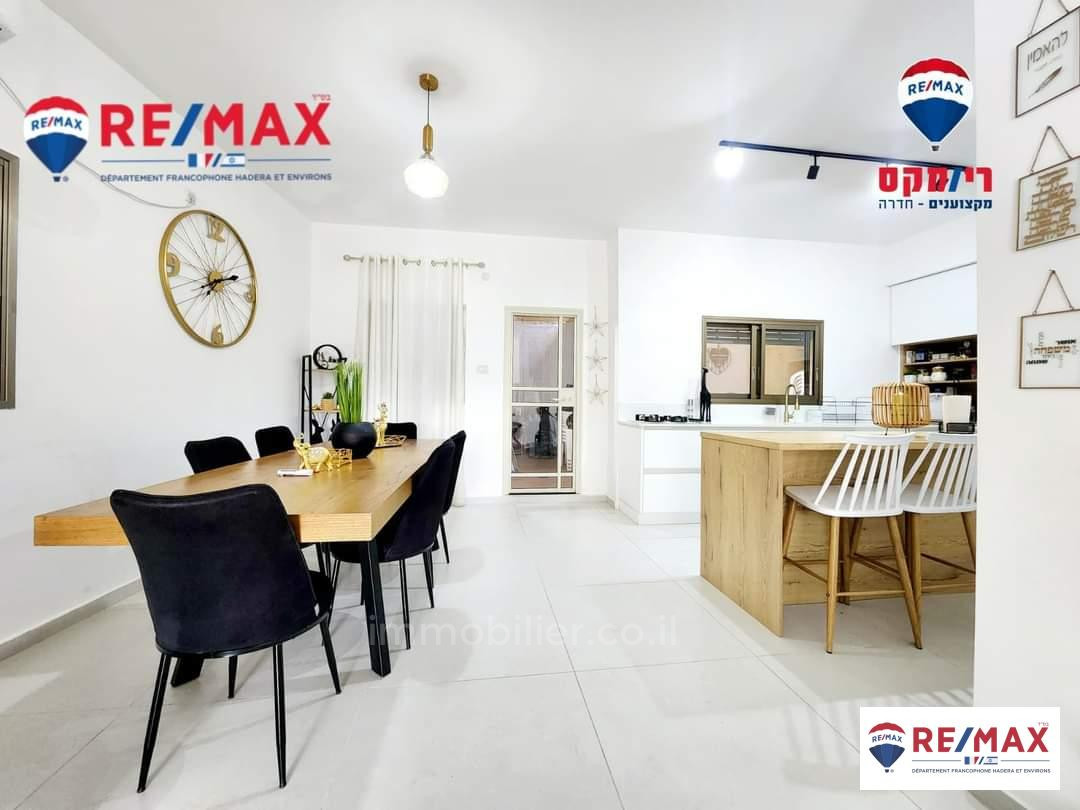 Casa de campo 5 cômodos Hadera Hadera 379-IBL-365