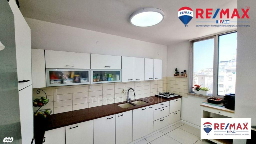 Apartamento 4 cômodos Hadera Centro da cidade 379-IBL-369