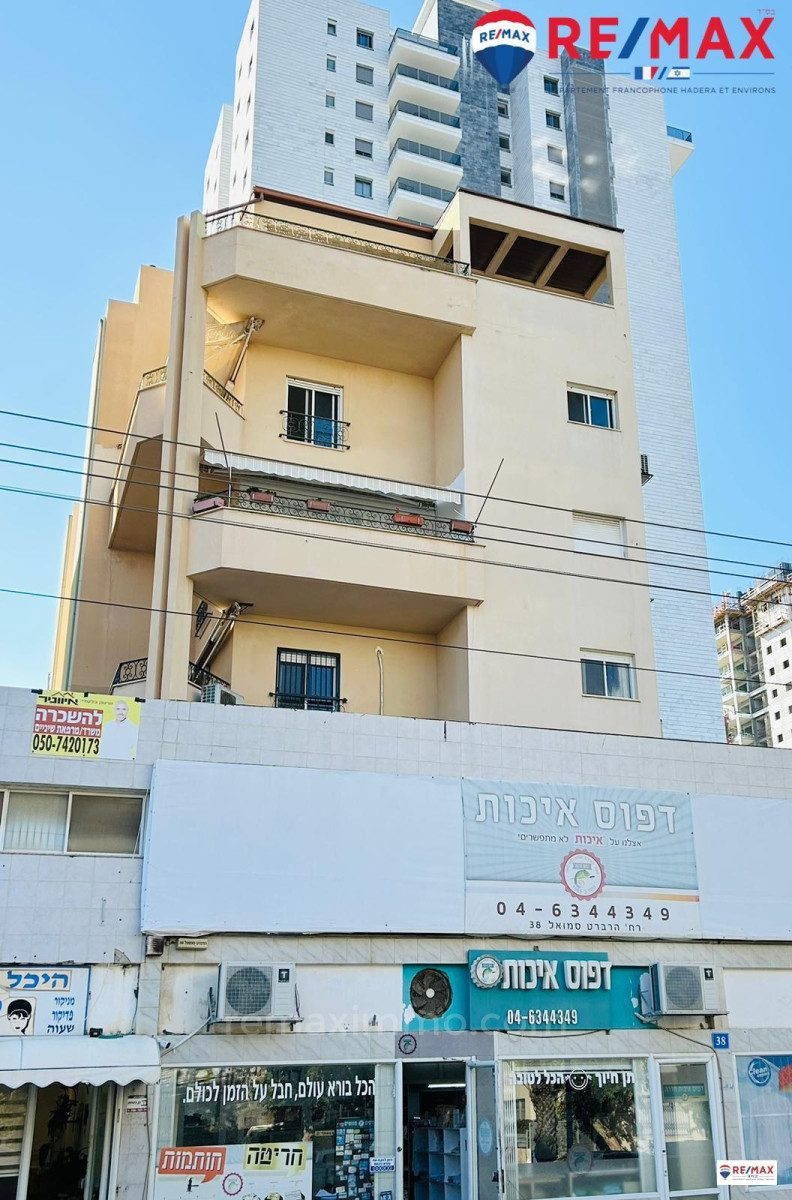Apartamento 4 cômodos Hadera Centro da cidade 379-IBL-377