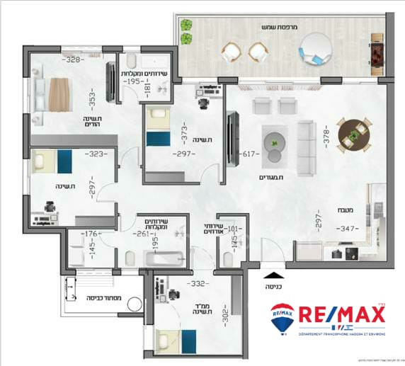Apartamento 5 cômodos Hadera Centro da cidade 379-IBL-380