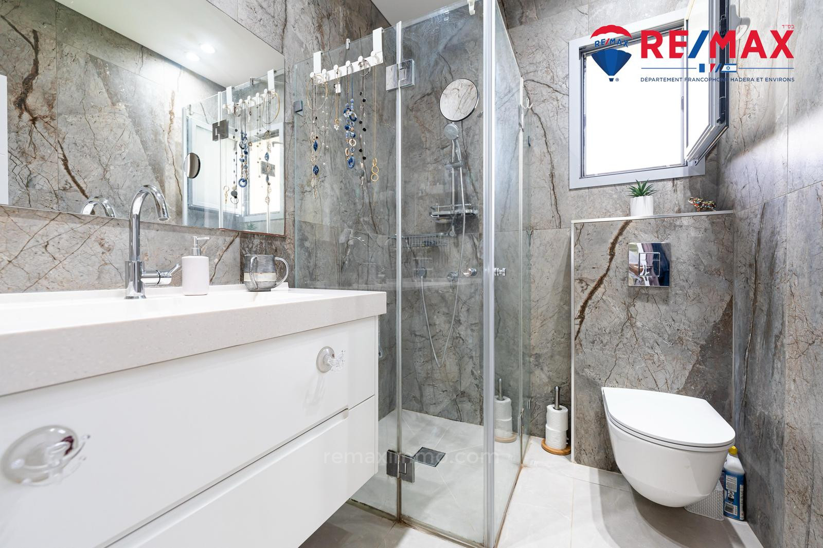 Casa de campo 5 cômodos Hadera schrounat itsrak 379-IBL-387