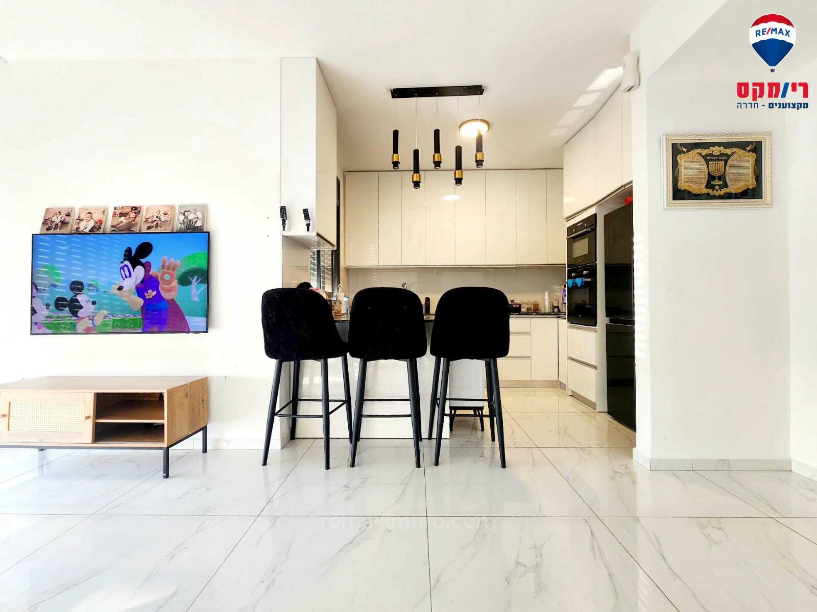 Apartamento 4 cômodos Hadera Centro da cidade 379-IBL-388